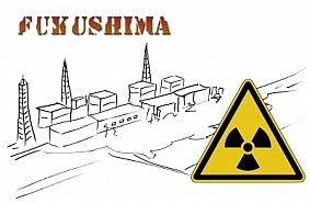 AKW Fukushima © 